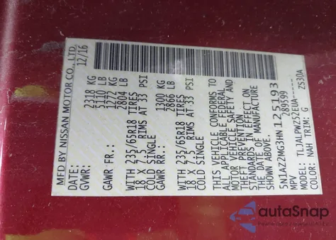 2017 Nissan Murano S из США, поврежденный, VIN 5N1AZ2MG3HN125193